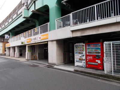 江戸川区「小岩」駅 Parking in 小岩駅西 画像1