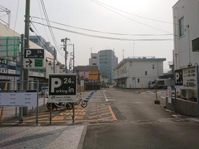 逗子市「逗子」駅 Parking in 逗子駅前 画像1