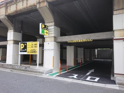 台東区「秋葉原」駅 Parking in 秋葉原 画像1