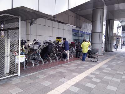 さいたま市南区「武蔵浦和」駅 Parking in ビ－ンズ武蔵浦和(マルエツ)第5お客様駐輪場 画像1