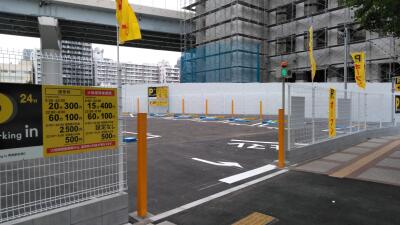 墨田区「両国」駅 Parking in 両国駅前第2 画像1