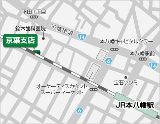京葉支店地図