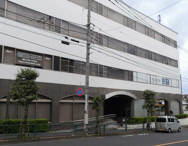 西国分寺営業所
