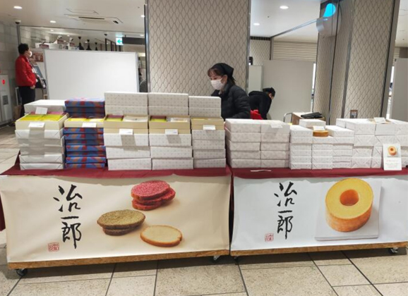 催事出店