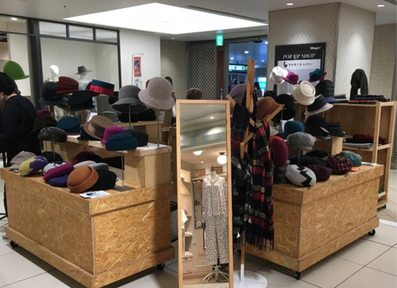 催事出店