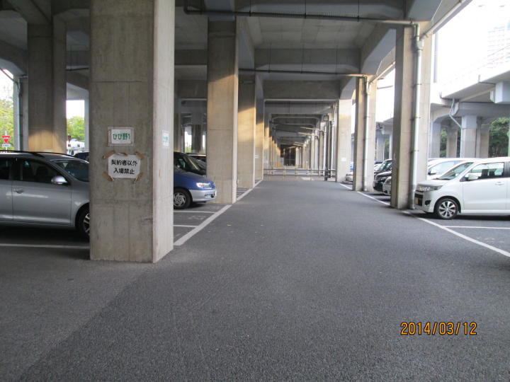 千葉市美浜区 海浜幕張 駅 月極駐車場 ひび野第４ 株 ジェイアール東日本高架サービス