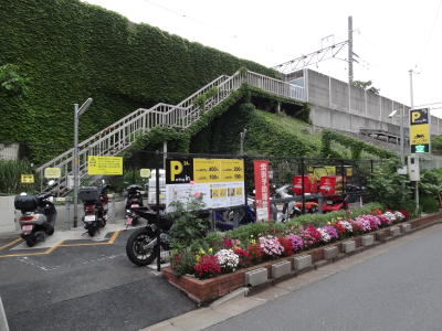 荒川区「西日暮里」駅 Parking in 西日暮里バイク 画像1