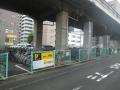 朝霞市「北朝霞」駅 Parking in 北朝霞東弁財駐輪場 画像2