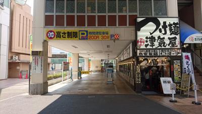 川口市「川口」駅 Parking in 川口東口駅ビル 画像1