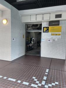 豊島区「巣鴨」駅 Parking in 巣鴨駐輪場 画像1