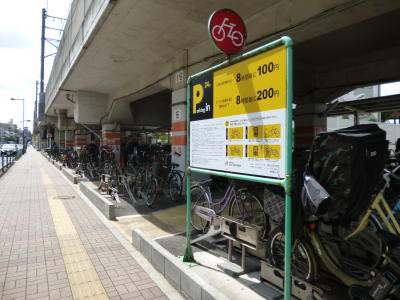 印刷用】川崎市中原区「武蔵小杉」駅・ Parking in 武蔵小杉駅前駐輪場 