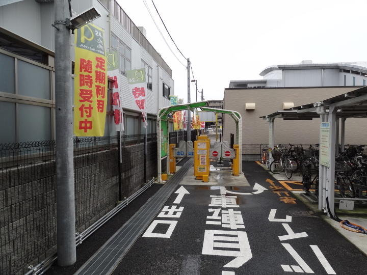 宇都宮市 雀宮 駅 月極駐車場時間貸駐車場 Parking In 雀宮駐輪場 株 ジェイアール東日本高架サービス