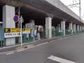 さいたま市桜区「西浦和」駅 Parking in 西浦和駅駐輪場 画像2