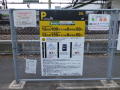 横浜市神奈川区「大口」駅 Parking in  大口駅東口第2駐輪場 画像3