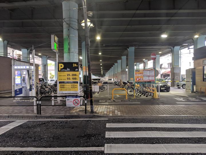 市川市 市川 駅 時間貸駐車場 Parking In 市川駅東 株 ジェイアール東日本高架サービス