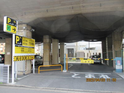 船橋市「船橋」駅 Parking in 船橋駅東 画像1