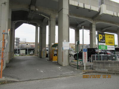 千葉市美浜区「稲毛海岸」駅 Parking in 稲毛海岸駅前 画像1