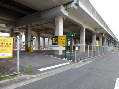 千葉市中央区「本千葉」駅 Parking in 本千葉駅前第3 画像1