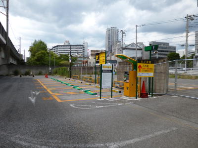 千葉市中央区「本千葉」駅 Parking in 本千葉駅前第2 画像1