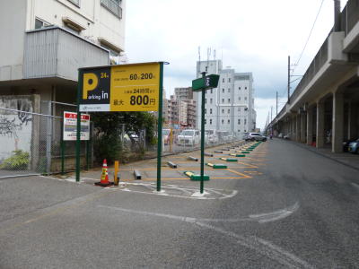 千葉市中央区「本千葉」駅 Parking in 本千葉駅前  画像1