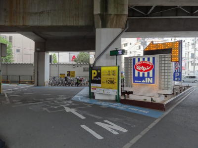 川崎市中原区「武蔵中原」駅 Parking in 武蔵中原駅前 画像1