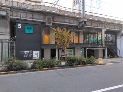 千代田区「秋葉原」駅 Parking in 神田練塀町 画像1