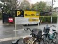 葛飾区「亀有」駅 Parking in  亀有駅東第2駐輪場 画像2