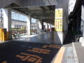 相模原市「橋本」駅 Parking in 食彩館橋本 画像2