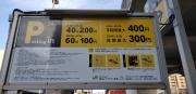 越谷市「越谷レイクタウン」駅 Parking in 越谷レイクタウン駅前 画像2