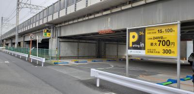 船橋市「西船橋」駅 Parking in 西船5丁目第2 画像1