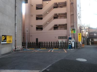 横浜市保土ケ谷区「上星川」駅 Parking in 上星川駅前 画像1
