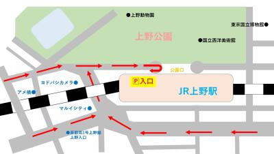 台東区「上野」駅 Parking in 上野駅前 画像1