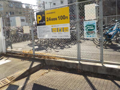 昭島市「昭島」駅 Parking in 昭島駅前駐輪場 画像1