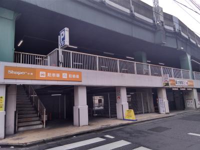 江戸川区「小岩」駅 Parking in Shapo小岩駐輪場 画像1