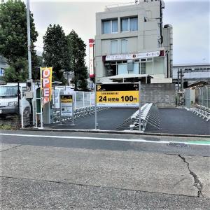 川崎市高津区「津田山」駅 Parking ㏌ 津田山駅前駐輪場 画像1