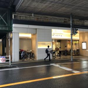 市川市「本八幡」駅 Parking in Shapo本八幡駐輪場A 画像1