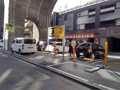 千代田区「秋葉原」駅 Parking in 神田佐久間町第3 画像1