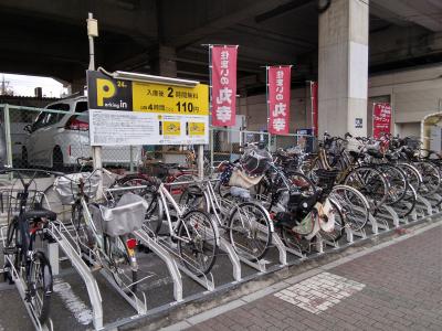 さいたま市中央区「与野本町」駅 Parking in ビ－ンズ与野本町FOODGARDEN駐輪場 画像1