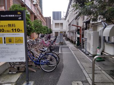 市川市「市川」駅 Parking in Shapo市川駐輪場D 画像1