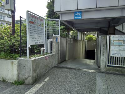 横浜市保土ケ谷区「保土ケ谷」駅 Parking in アーバン保土ヶ谷駐輪場 画像1