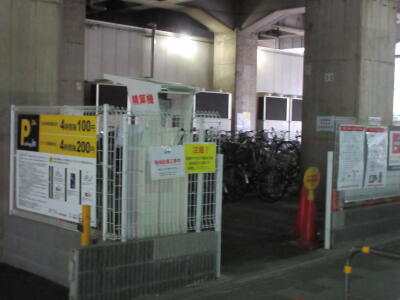 北区「赤羽」駅 Parking in ジェクサー赤羽第1駐輪場 画像1