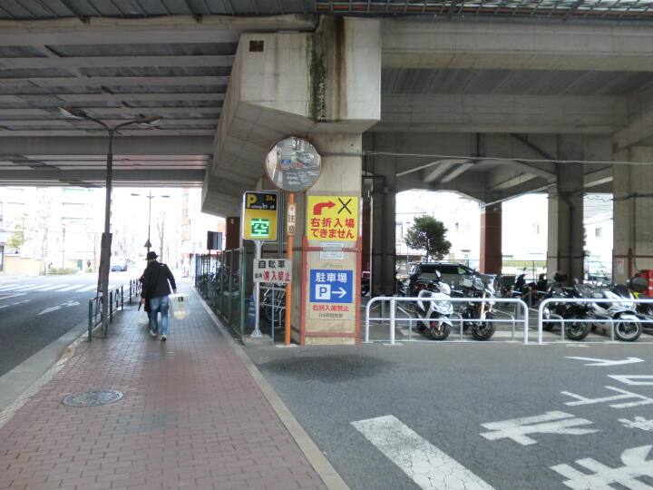 北区「赤羽」駅 Parking in ビーンズ赤羽 画像2