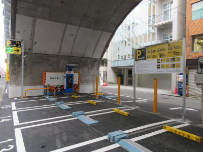 千代田区「秋葉原」駅 Parking in 神田佐久間町第4