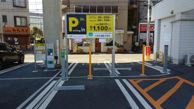 川崎市中原区「武蔵中原」駅 Parking in 上小田中6丁目 画像1