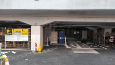 葛飾区「新小岩」駅 Parking in 新小岩駅西 画像1