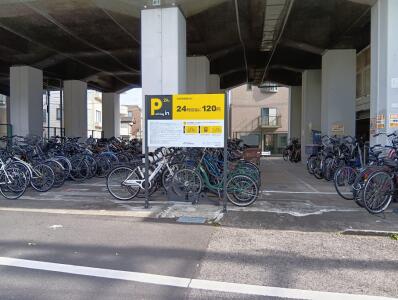 葛飾区「亀有」駅 Parking in 亀有駅東駐輪場 画像1