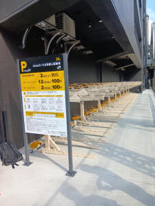 さいたま市大宮区「さいたま新都心」駅 Parking in ekismさいたま新都心駐輪場 画像1